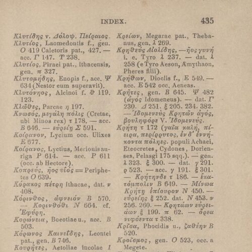 17,5 x 11,5 εκ. Δεμένο με το GR-OF CA CL.4.9. 4 σ. χ.α. + ΧΙV σ. + 471 σ. + 3 σ. χ.α., όπου στο 